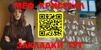 кокаин VHQ Краснокаменск
