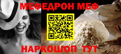 кокаин VHQ Краснокаменск