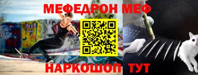 дживик Краснознаменск