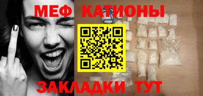 дживик Краснознаменск