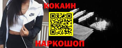 дживик Краснознаменск