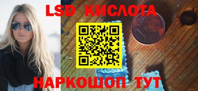 дживик Краснознаменск