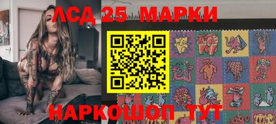 дживик Краснознаменск