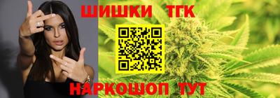 кокаин VHQ Краснокаменск