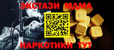 дживик Краснознаменск