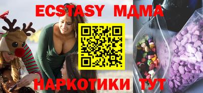 дживик Краснознаменск
