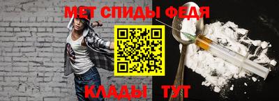 кокаин VHQ Краснокаменск