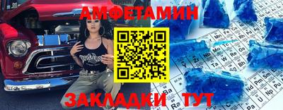 кокаин VHQ Краснокаменск