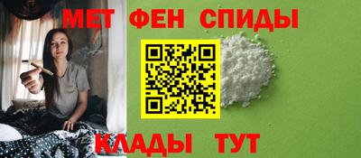 дживик Краснознаменск