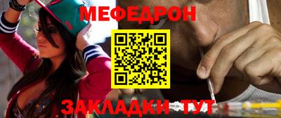 кокаин VHQ Краснокаменск