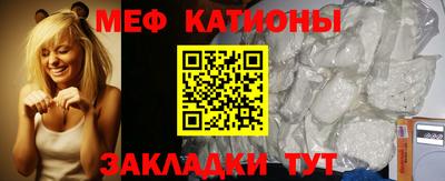 кокаин VHQ Краснокаменск