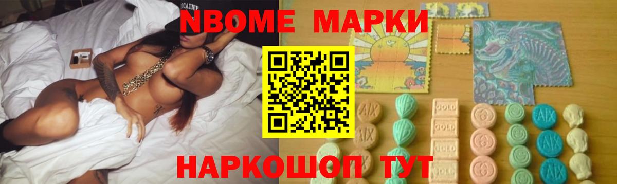 LSD-25 экстази кислота  Вход с VPN  Лсд 25 экстази  Казань  Лсд 25 экстази ecstasy 