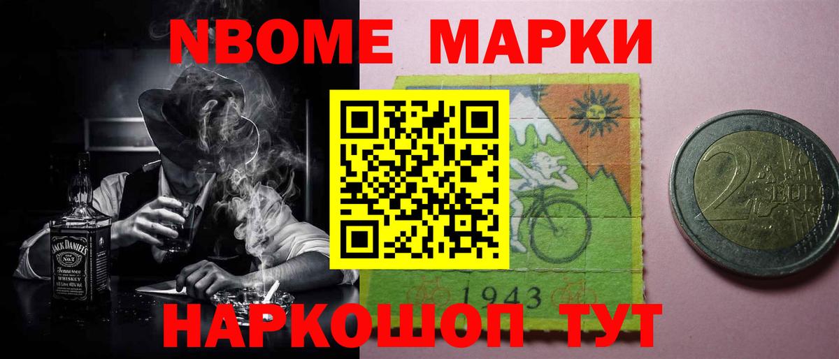 LSD-25 экстази кислота Казань